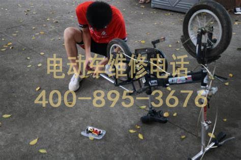 自行车维修店,24小时维修电话 自行车维修店,24小时维修电话